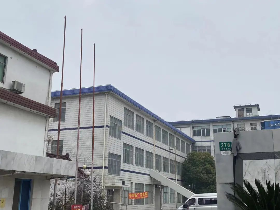 消除安全隐患！金山这处“房上房”违建拆了!_澎湃号·政务_澎湃新闻-The Paper