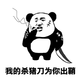 270_270gif 动态图 动图