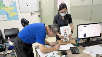 宝安法官化解汽车纠纷！六旬大爷：“能自驾游了，圆梦了”