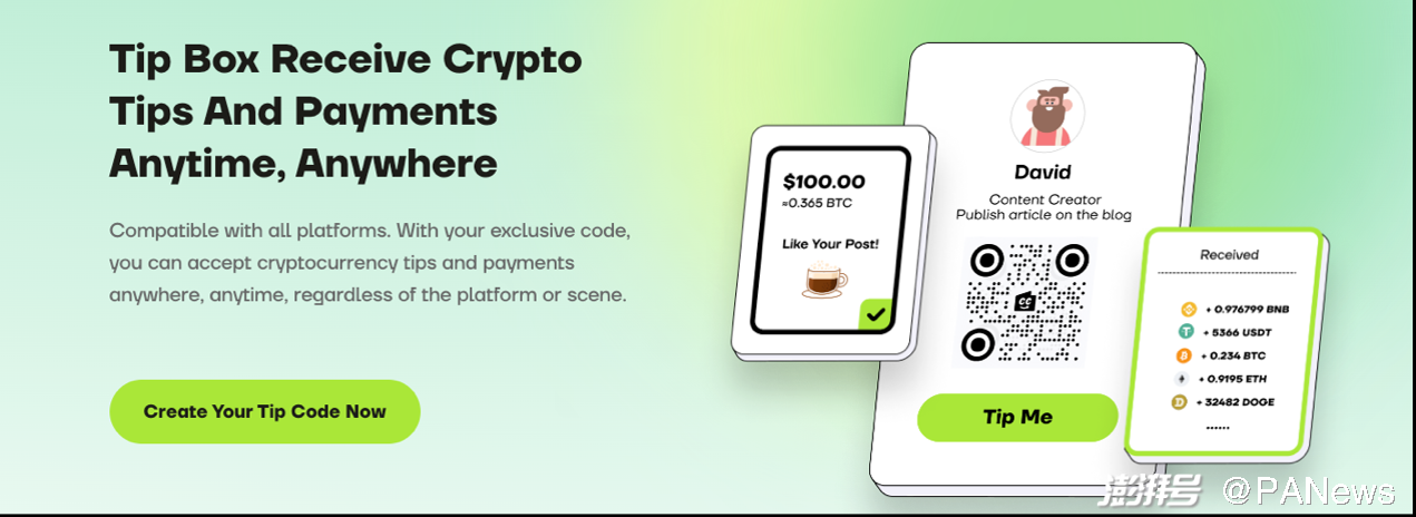 打造支付宝级Web3用户体验,一文了解Cwallet背后的产品逻辑_澎湃号·湃客_澎湃新闻-The Paper