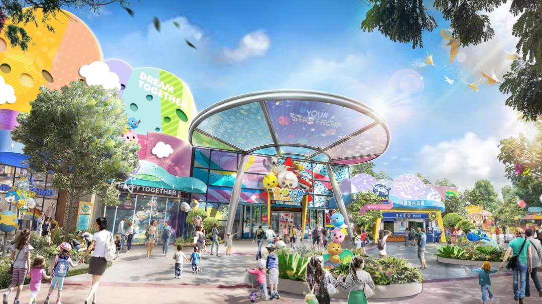 儿童公园升级效果图来啦!在你心巴上吗?
