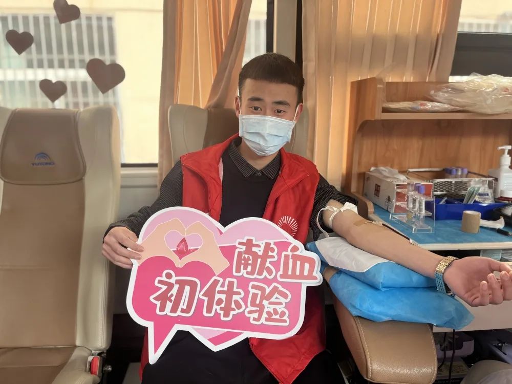 无偿献血 医者先行