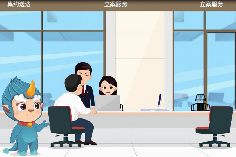 诉讼服务"一站式" 多元止纷解民忧