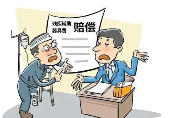 侵权致损需赔偿诉前调解见真章