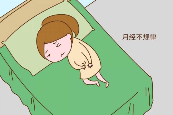 关于女性健康,3个真相要知道!_澎湃号·政务_澎湃新闻-the paper