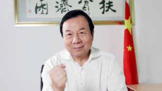 《人民政协报》专访李晓林秘书长：大力推动“数商兴农”