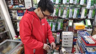 重庆：50岁大叔坚持修锁配钥匙25年，老行当手艺守一辈子