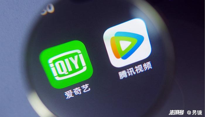 爱奇艺会员电视投屏只能投几天 272.jpg