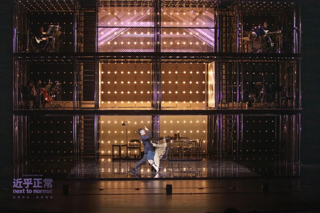 抢票|零差评"双料"百老汇摇滚音乐剧《近乎正常》来啦!
