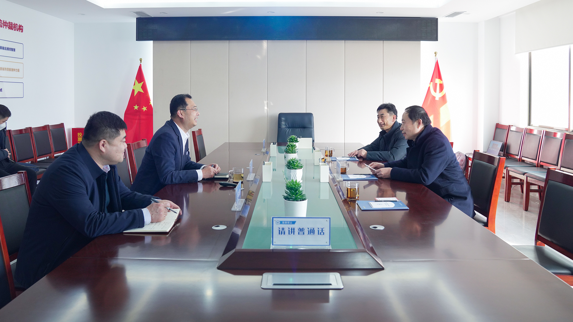省司法厅公共法律服务管理处来调研指导