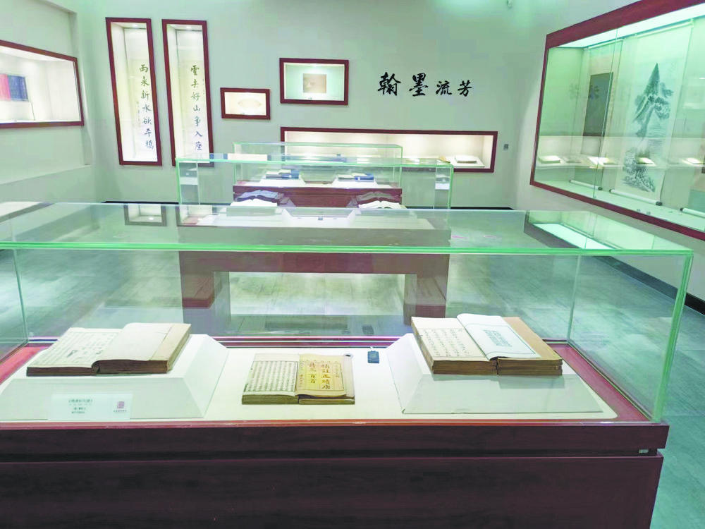追溯历史品味书香——从成武县博物馆古籍展示谈起