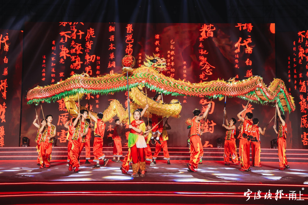 奉化布龙,要为亚运会暖场!_澎湃号·政务_澎湃新闻-the paper