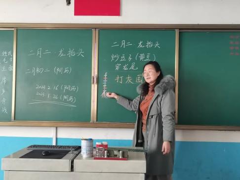 二月二龙抬头！cba球员组团理发_福山传统文化体验_福山二月二活动