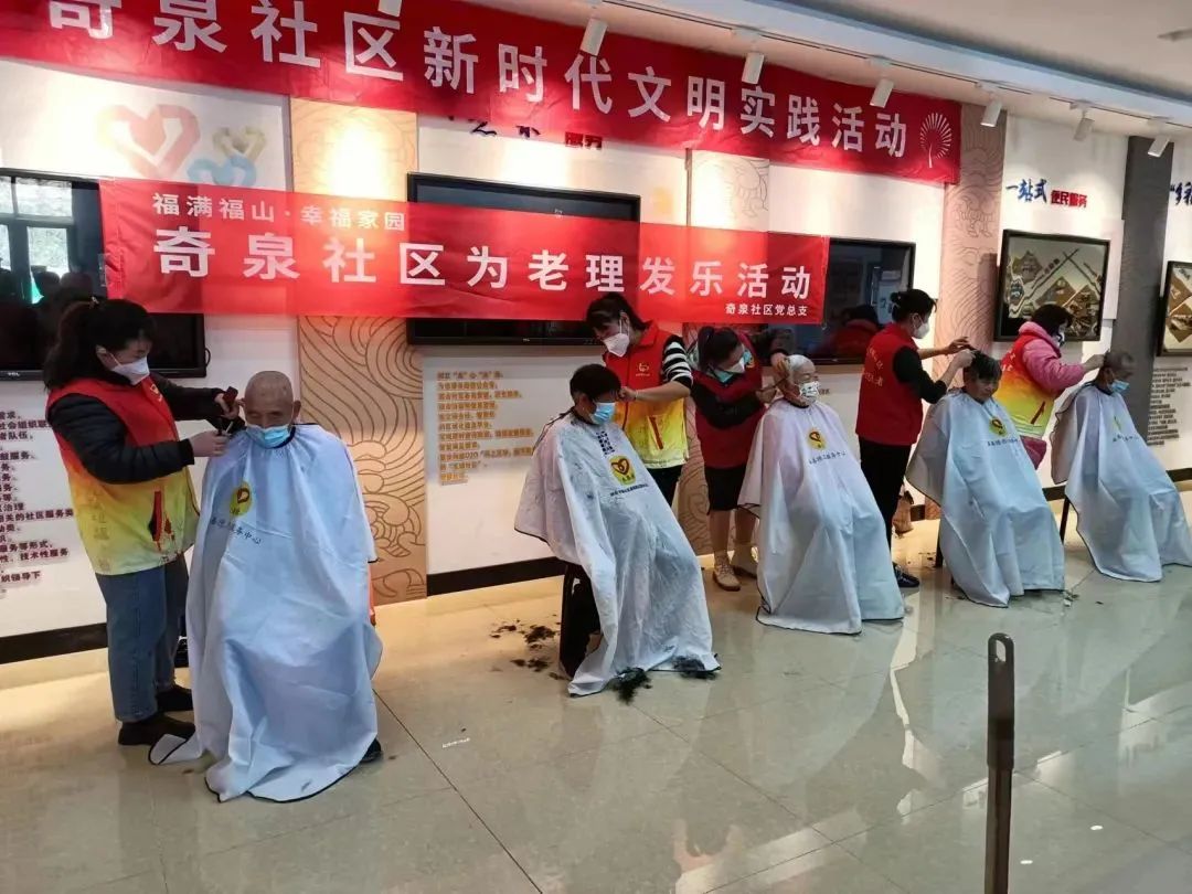 二月二龙抬头！cba球员组团理发_福山二月二活动_福山传统文化体验