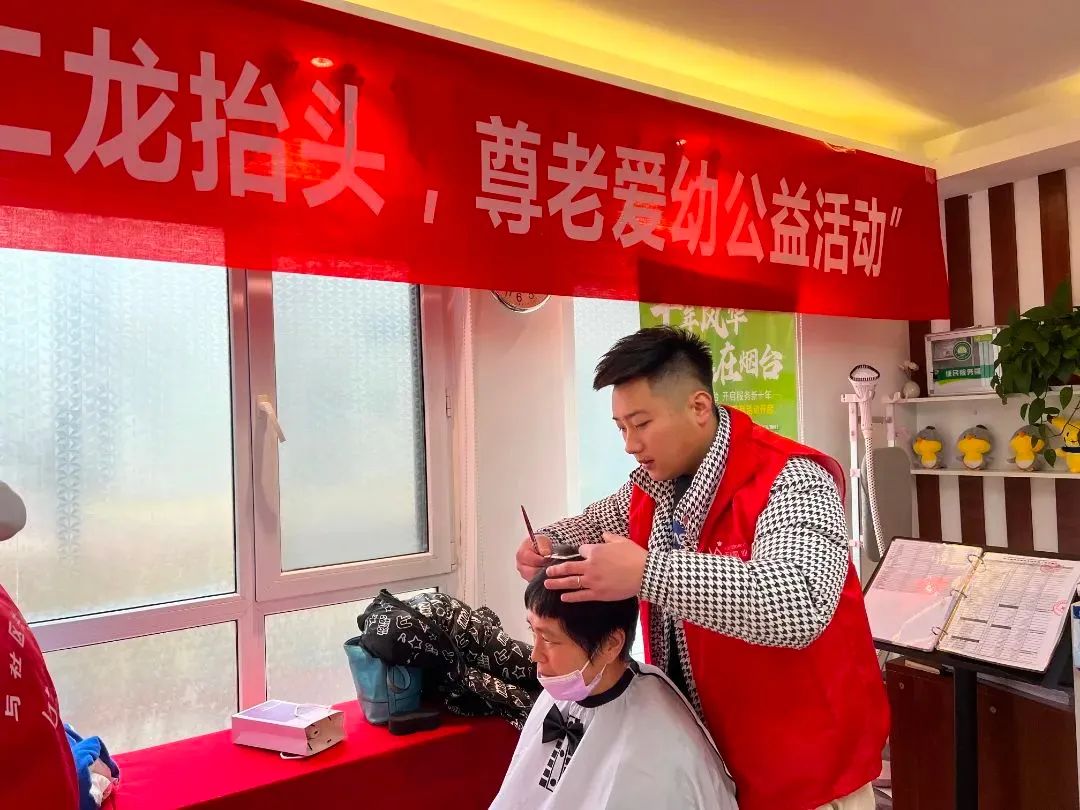 福山传统文化体验_福山二月二活动_二月二龙抬头！cba球员组团理发