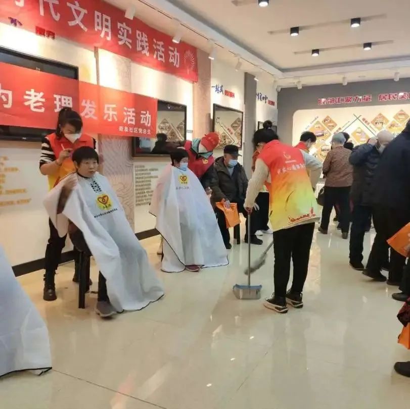 福山二月二活动_二月二龙抬头！cba球员组团理发_福山传统文化体验