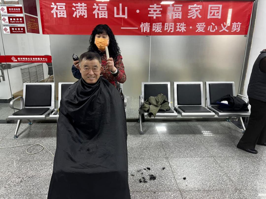 福山传统文化体验_二月二龙抬头！cba球员组团理发_福山二月二活动