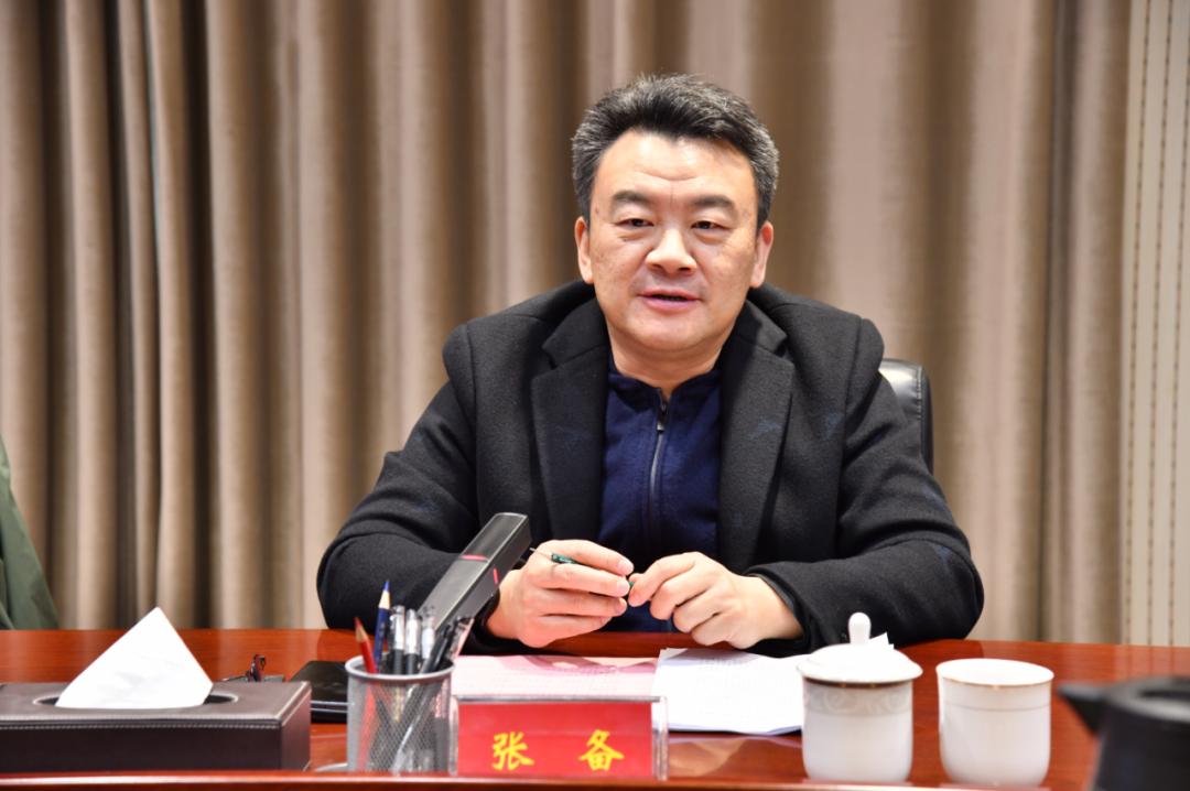 宗国明与三六零集团总裁张备举行工作会谈