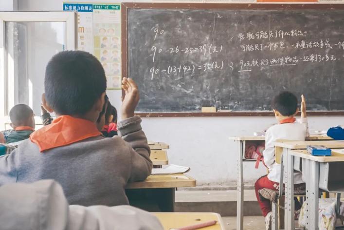 学区房预警是什么意思_学区房预警机制对学区房的影响_媒体：部分地区中小学学位预警