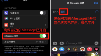 這么多年的iPhone白用了，蘋果這個自帶功能好用到爆