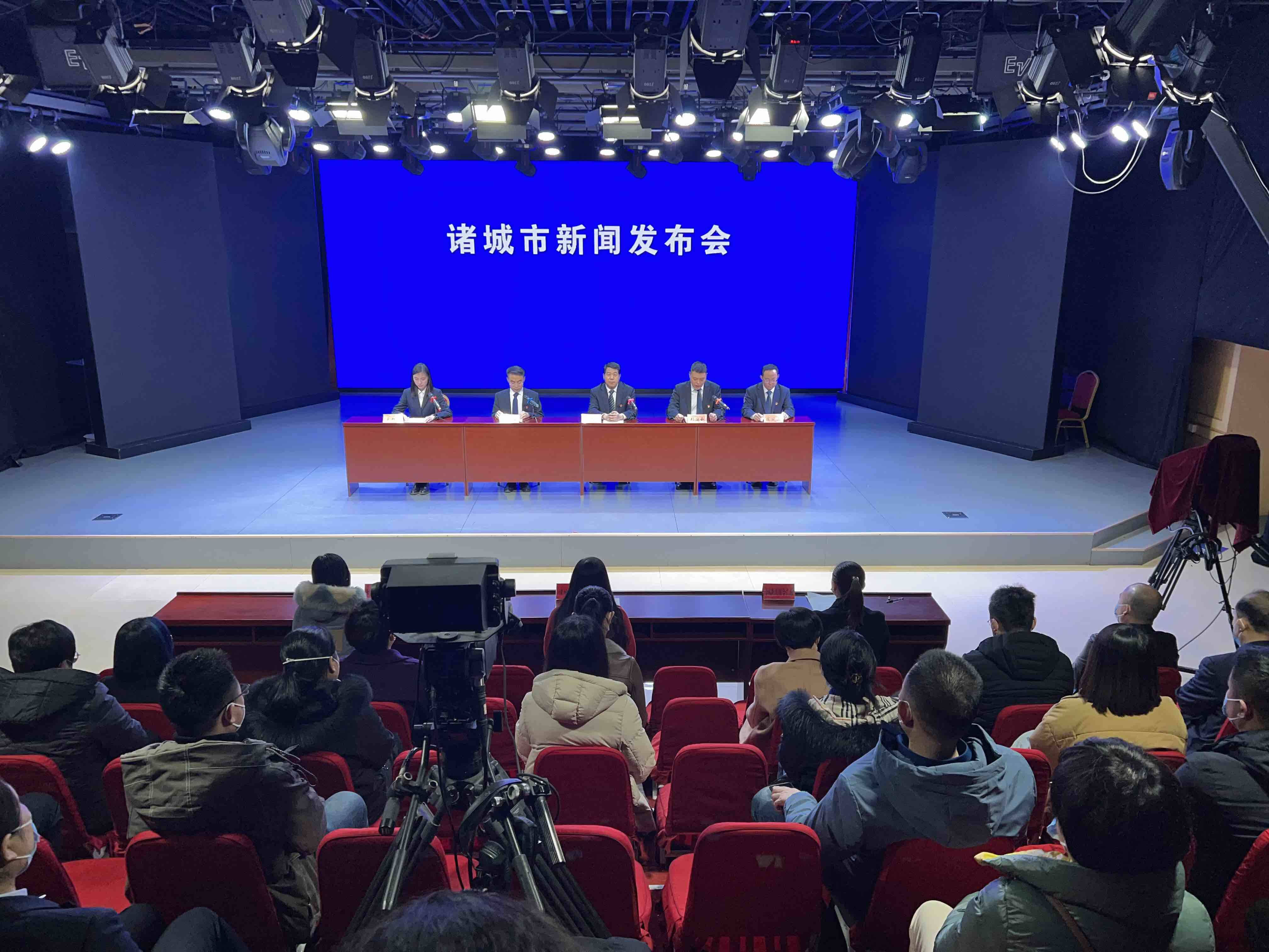 经营活动通过爱企查查看诸城市长青文化传媒有限公司更多信息和资讯