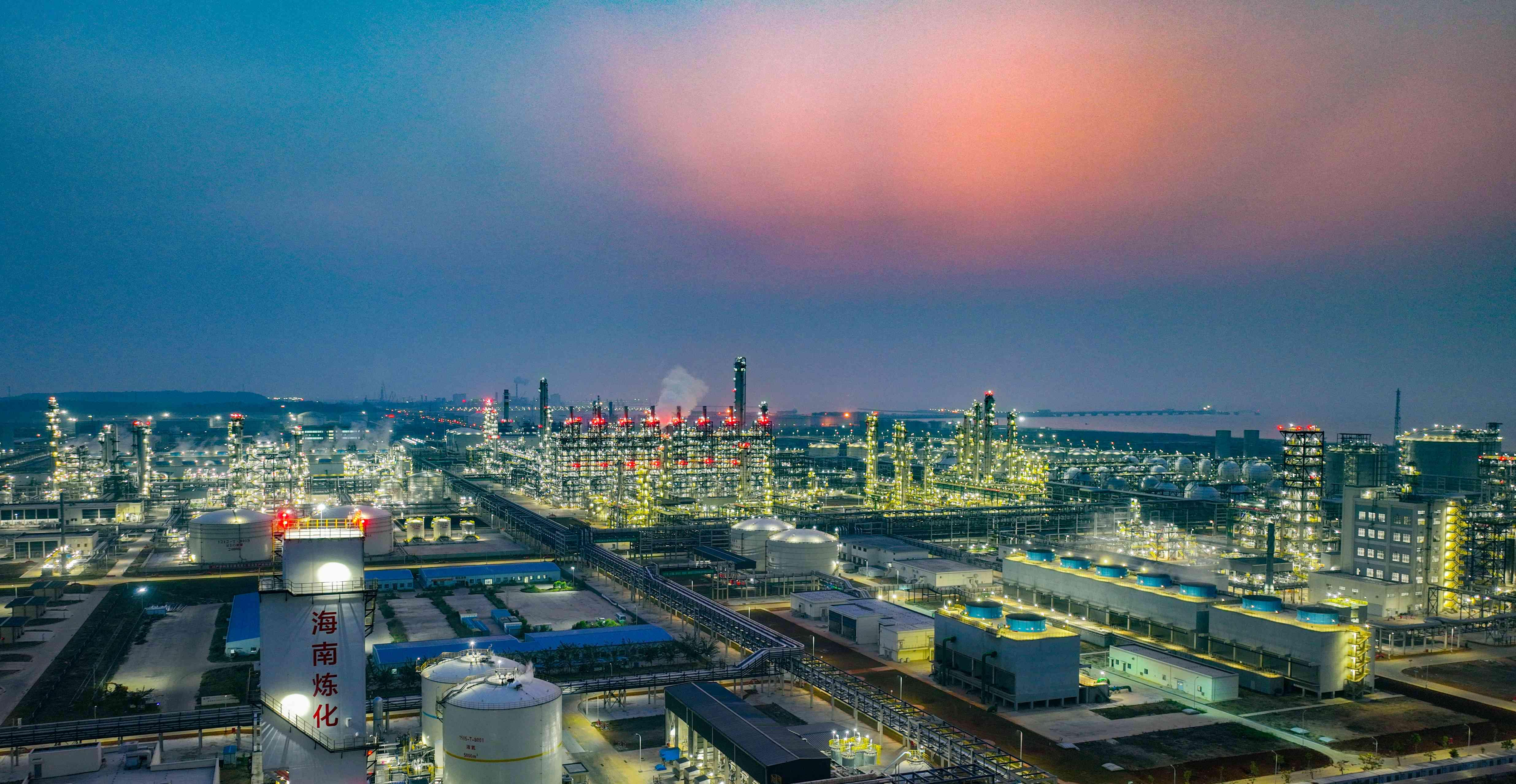 海南乙烯工业实现"零的突破"_澎湃号·政务_澎湃新闻-the paper