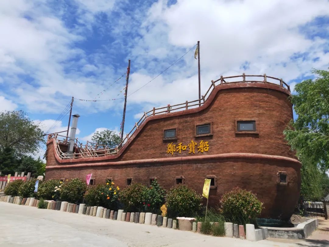 【跟着课本去旅行】平度自驾采摘一日游 —— 打卡文王山,采摘小"莓"