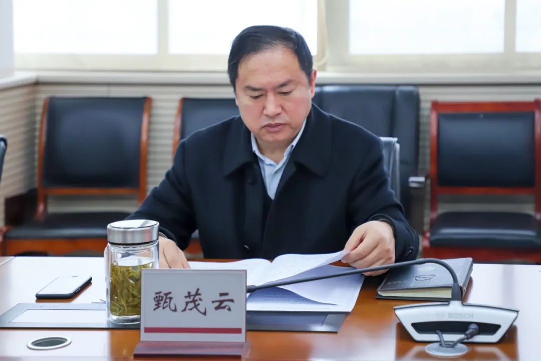 瑶海区人民法院党组召开2022年度民主生活会_澎湃号