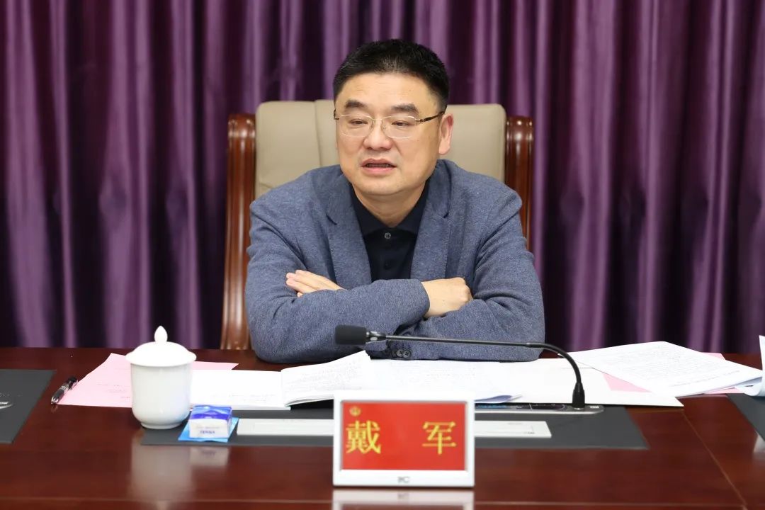 2月23日下午,海南省高级人民法院党组书记,院长戴军到省一中院调研,实