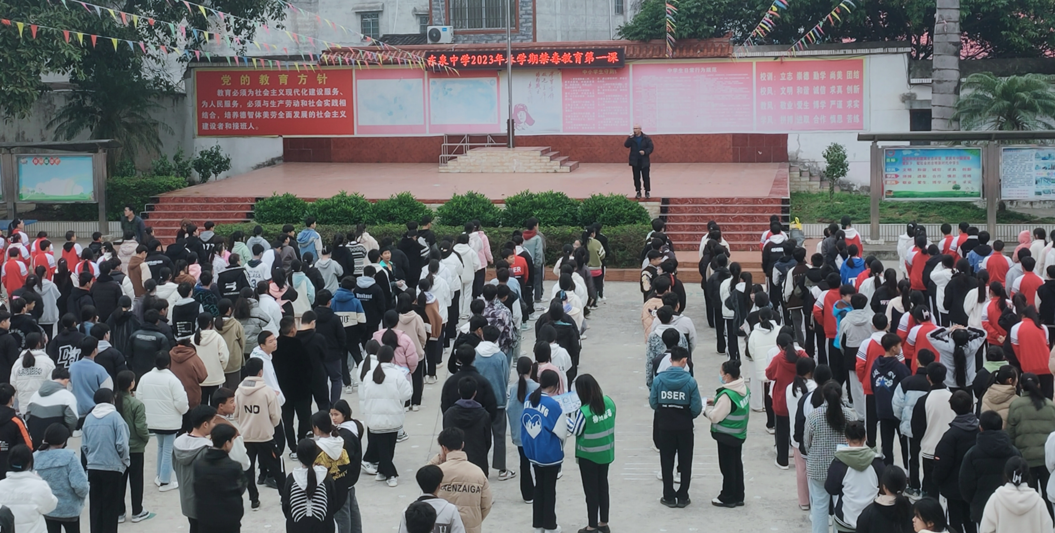 柳城县东泉镇:春季禁毒宣传进校园_澎湃号·政务_澎湃新闻-the paper