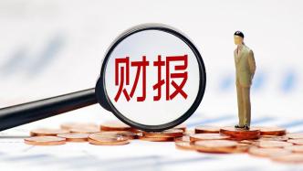 营收7亿，市值5亿，搜狐离退市还有多远？