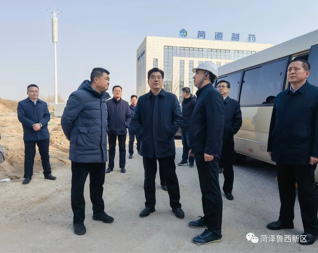 聂元科调研督导鲁西新区工业经济运行情况_澎湃号·政务_澎湃新闻-the