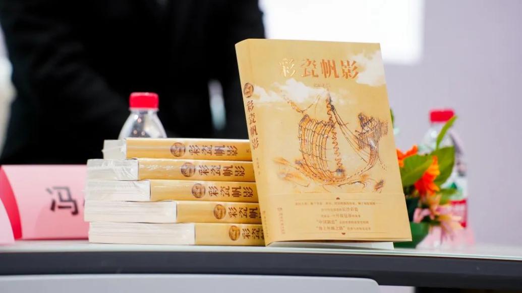 千年前扬帆起航的“中国制造”，写满唐人真迹与世界情怀