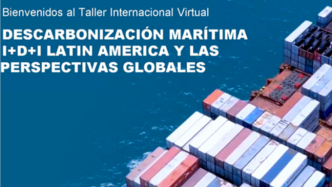 国际海事组织CARES项目：解决拉丁美洲的航运减排和绿色技术问题