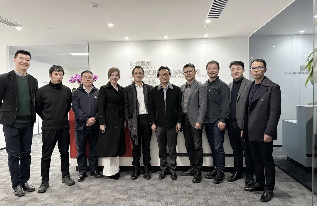 集团总裁沈立东出席"中国建筑设计管理与创新发展高峰论坛"并作主题