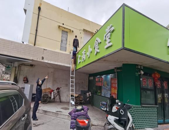 图片关键词