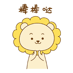 哪里的乡土美味最棒?这场赛事来比拼
