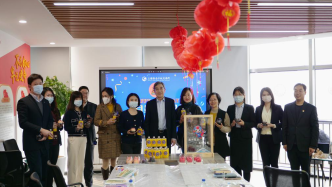 上海联交所工会举办二月员工集体生日会