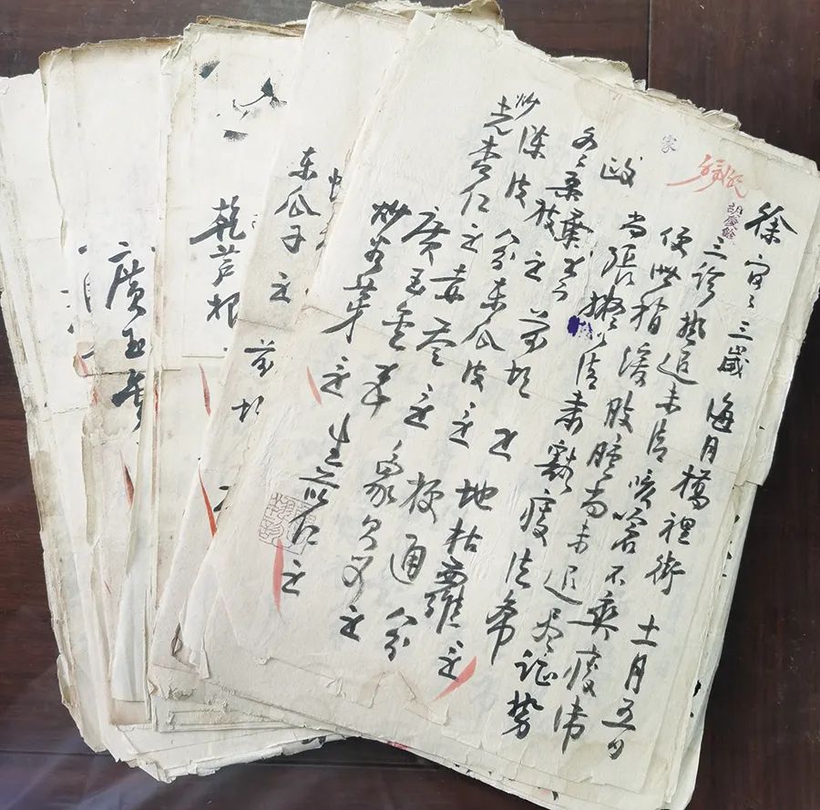 【学会中医】新昌天姥中医博物馆：中医处方，见证传承