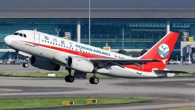 95378四川航空打电话来 95378四川航空打电话来