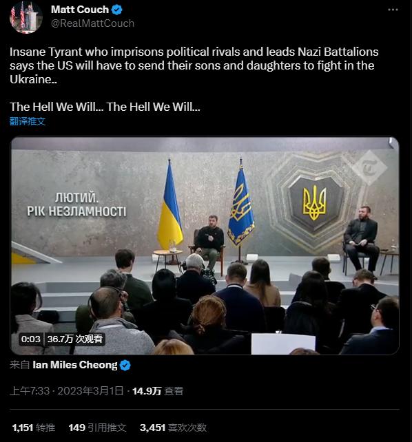 美国网民数量_泽连斯基惹怒美民众_美国网民