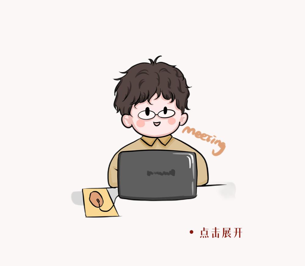 招新| 北大新青年向你发来一份邀请函_澎湃号·政务_澎湃新闻-the