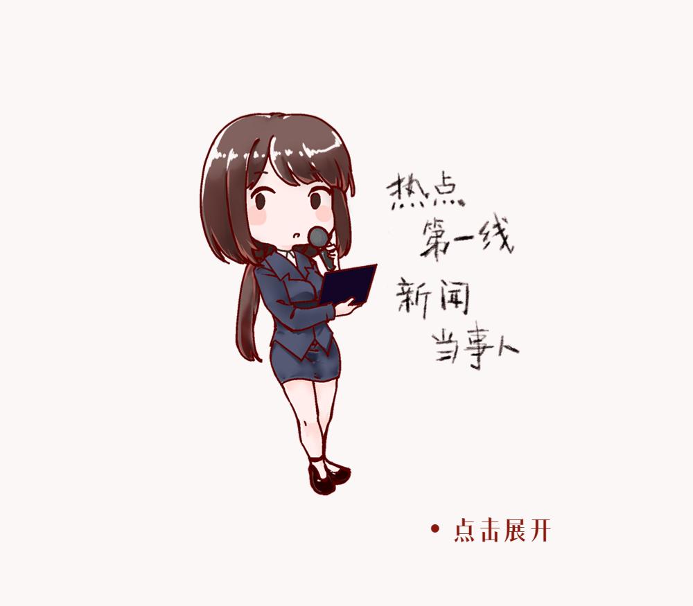 招新 | 北大新青年向你发来一份邀请函