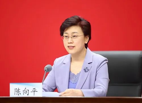 经济学博士的她,拟任省辖市委书记_澎湃号·媒体_澎湃新闻-the paper