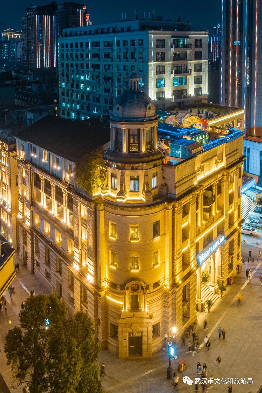 武汉的这座“优秀历史建筑”改造成酒店，堪称“全国首家”，你去过吗_汉口_艺术_城市