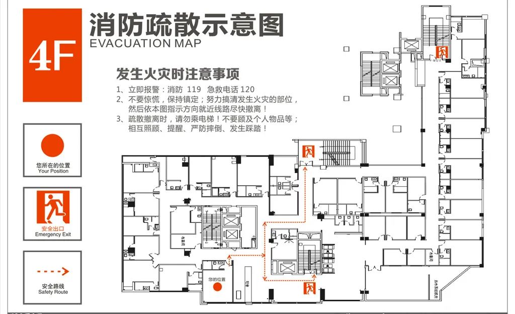 餐厅消防通道平面图图片