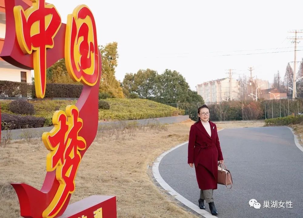 最美“她”风采|李茹:致力为公心向党,不负韶华不负心