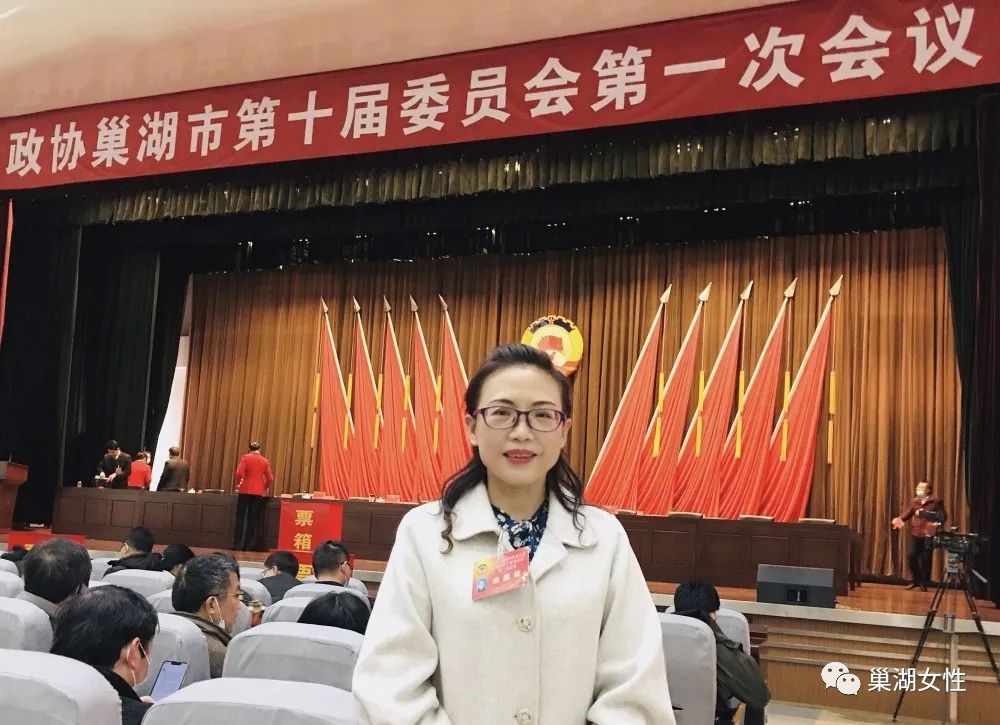 最美“她”风采|李茹:致力为公心向党,不负韶华不负心