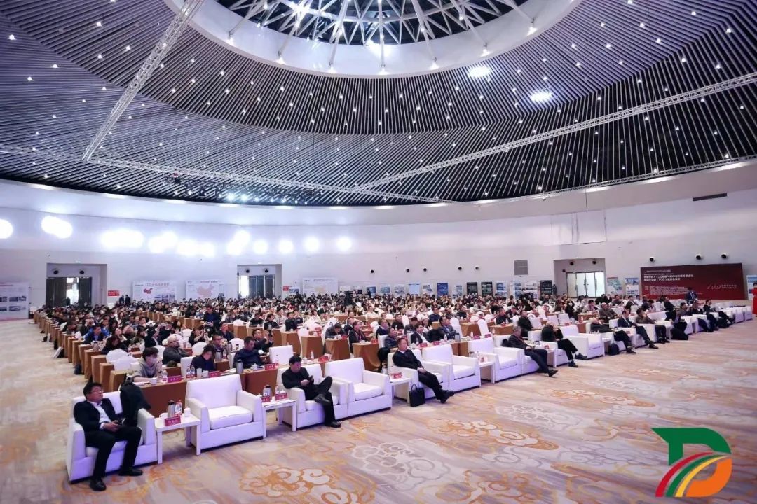 聚焦 | 中建西南院成功承办“双碳目标下TOD创新与城市可持续发展论坛暨国土交通(TOD)委员会年…_澎湃号·政务_澎湃新闻-The Paper