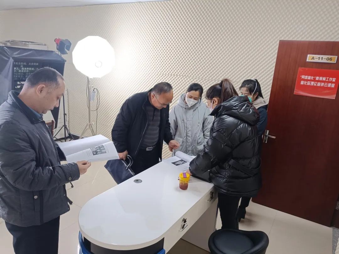 保定蠡县县委网信办一行到宣化区委网信办交流学习